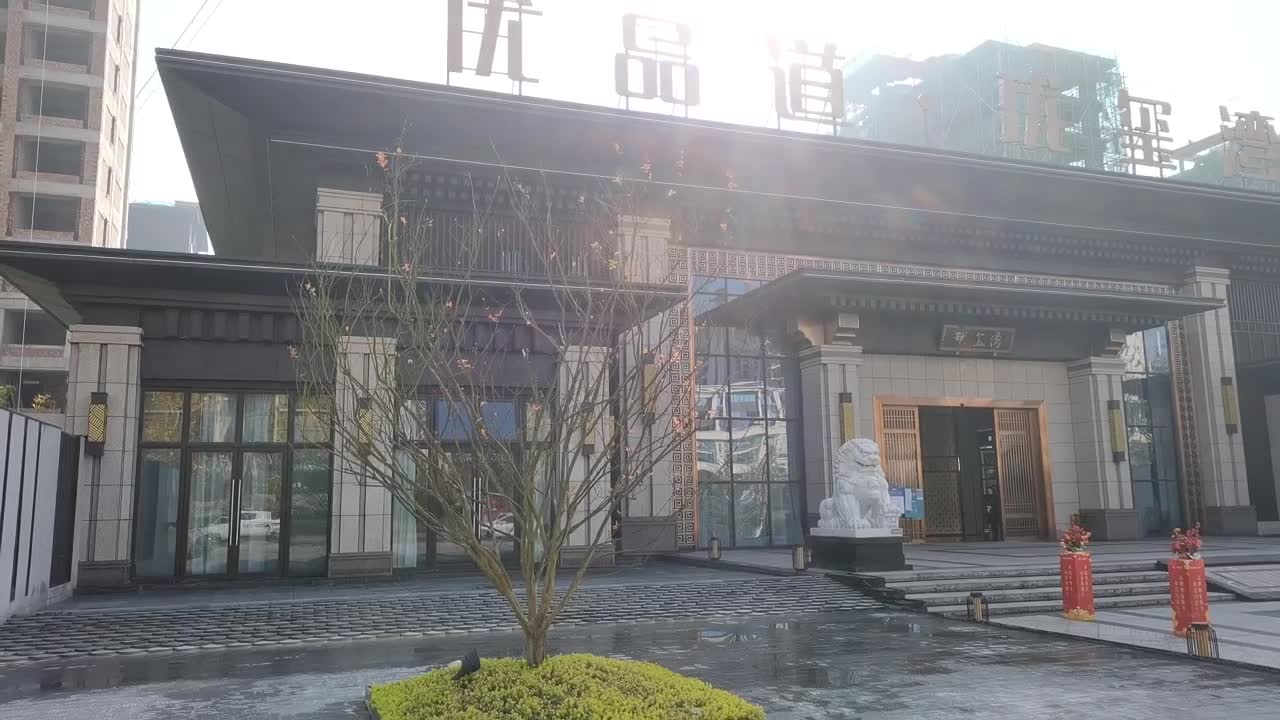 优品道珑玺湾顺庆华凤大营山一路