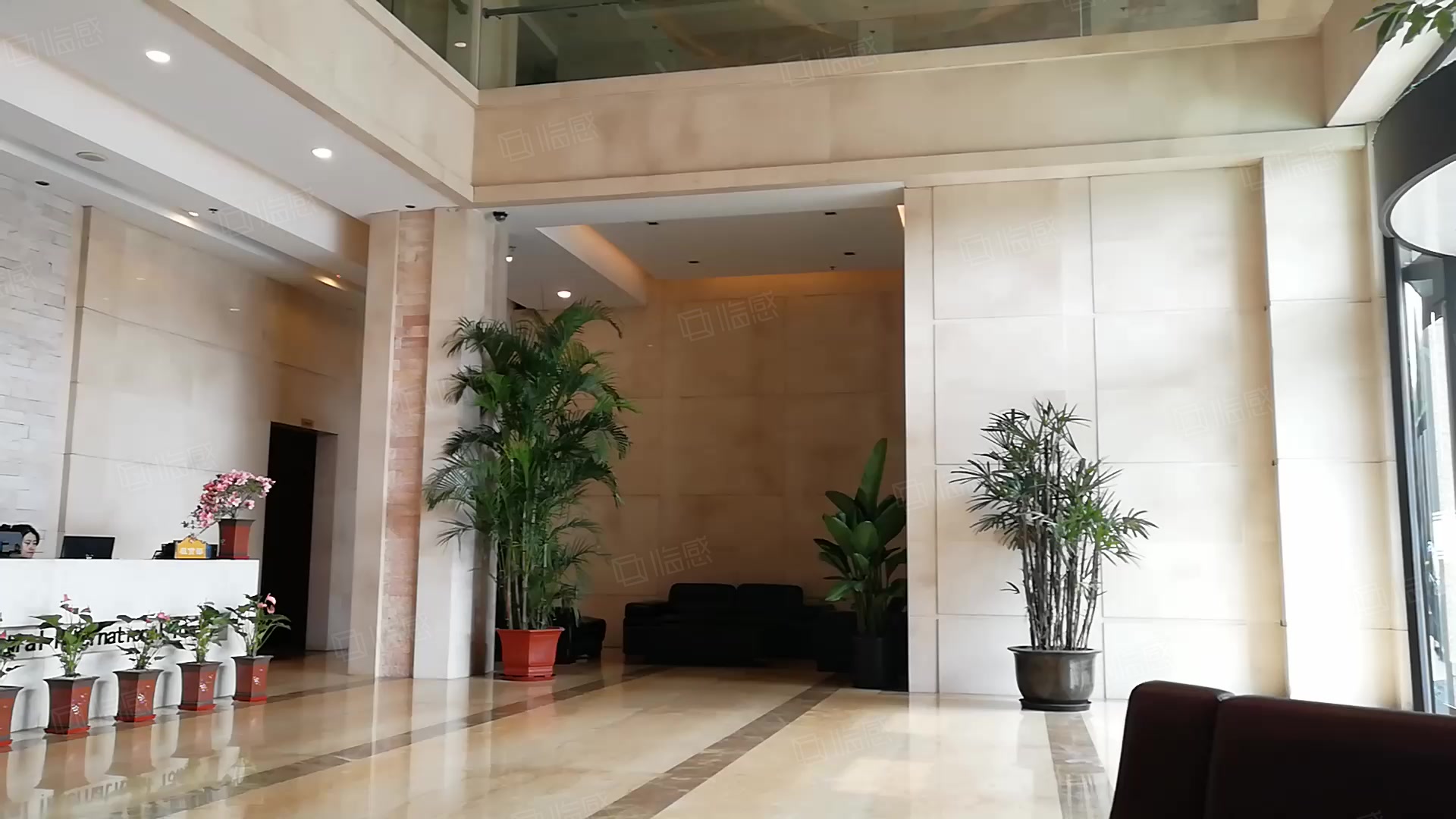 耀光中环国际广场 