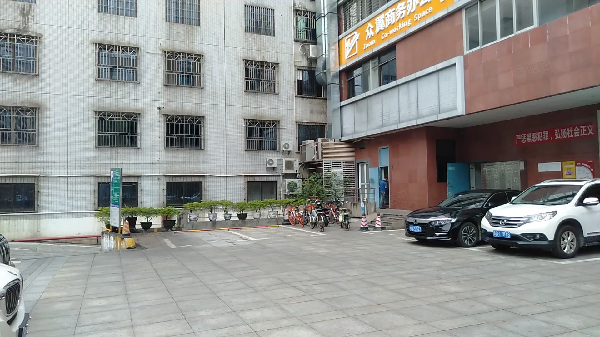 银都大厦写字楼出租/出售信息,银都大厦租金价格,图片,交通配套 -南京