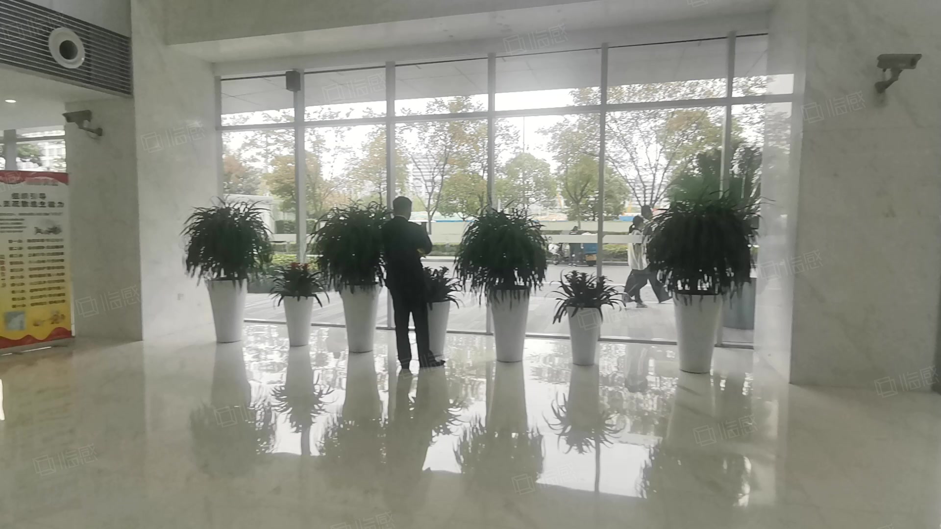 太平洋保险大厦 