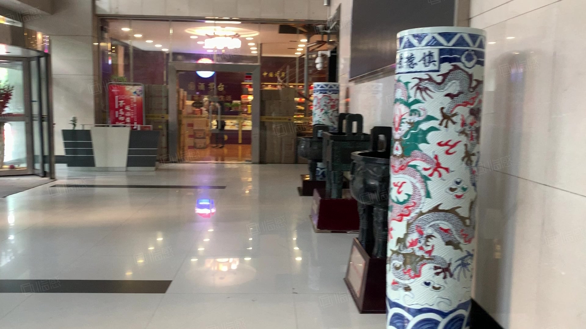 西安国际企业中心 