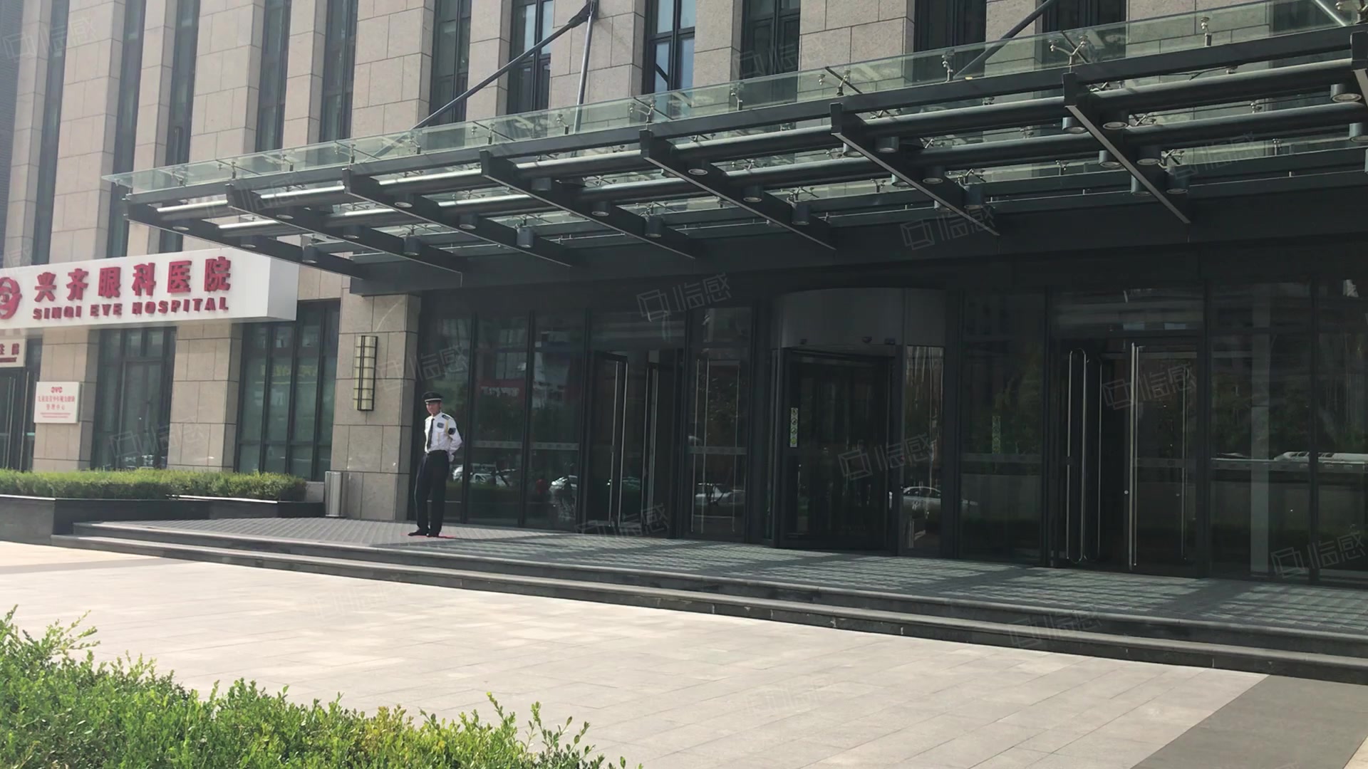 新世界丰盛商务大厦 