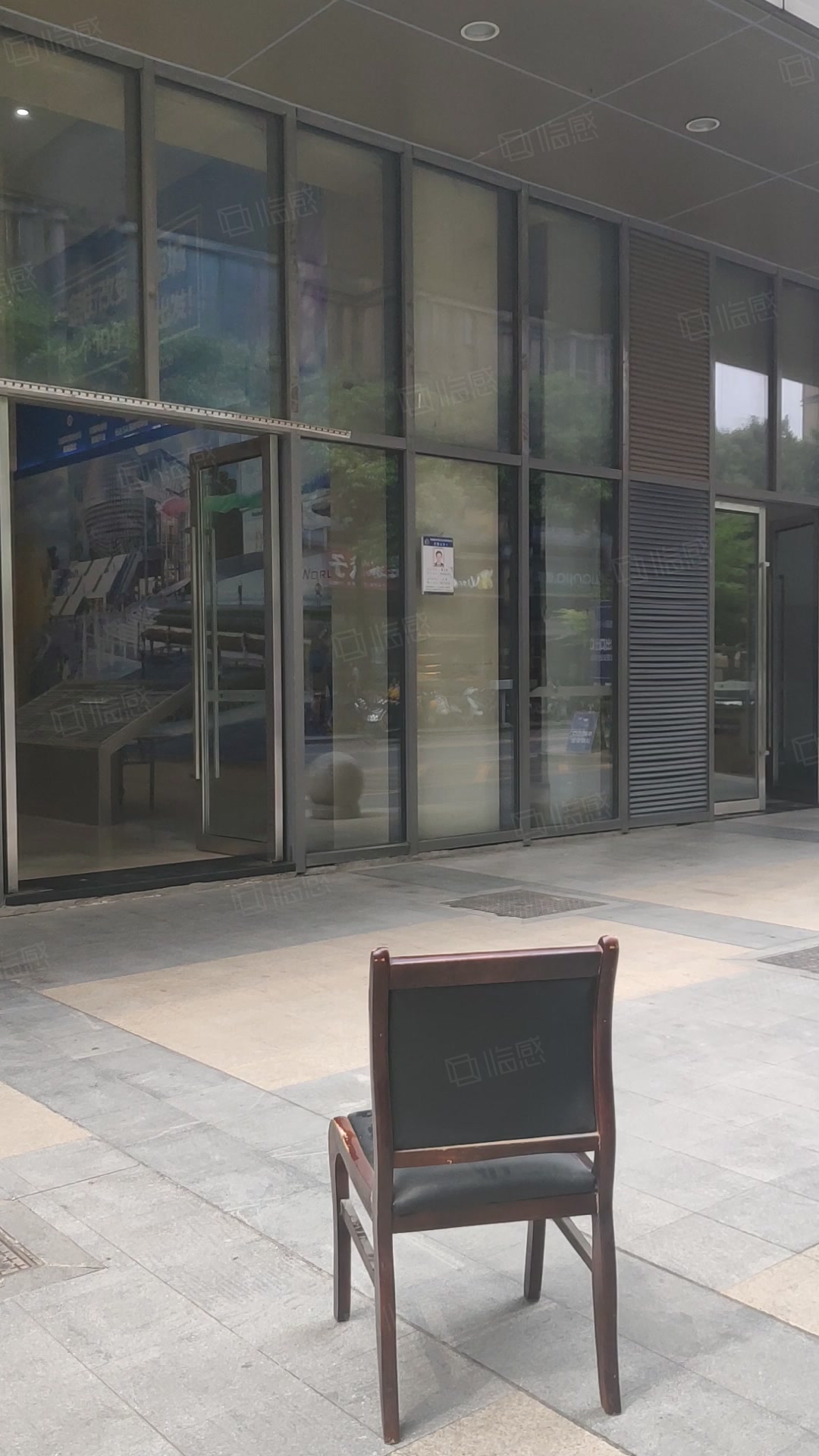 世界城广场(办公) 