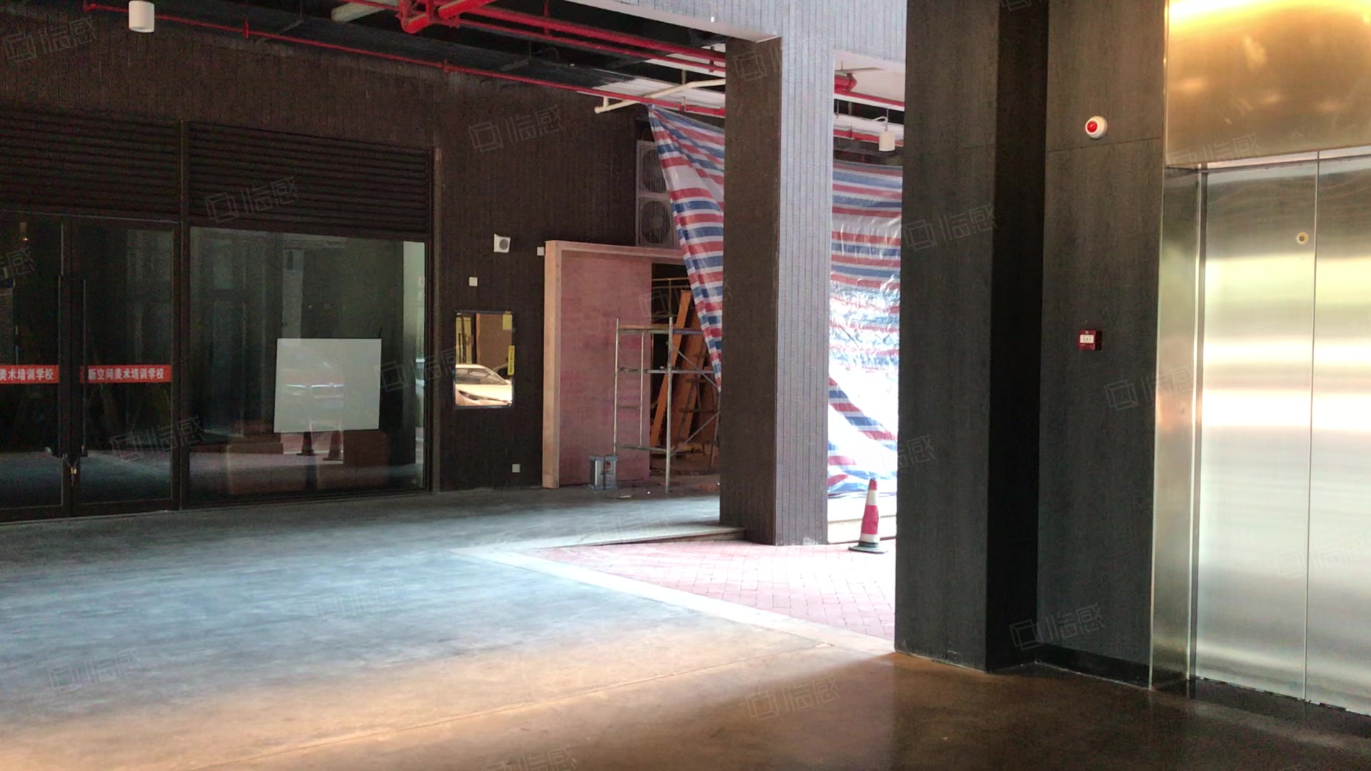 天翔体育文化创意产业园 