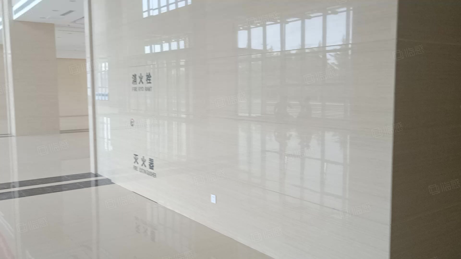 鲁商福瑞达广场 