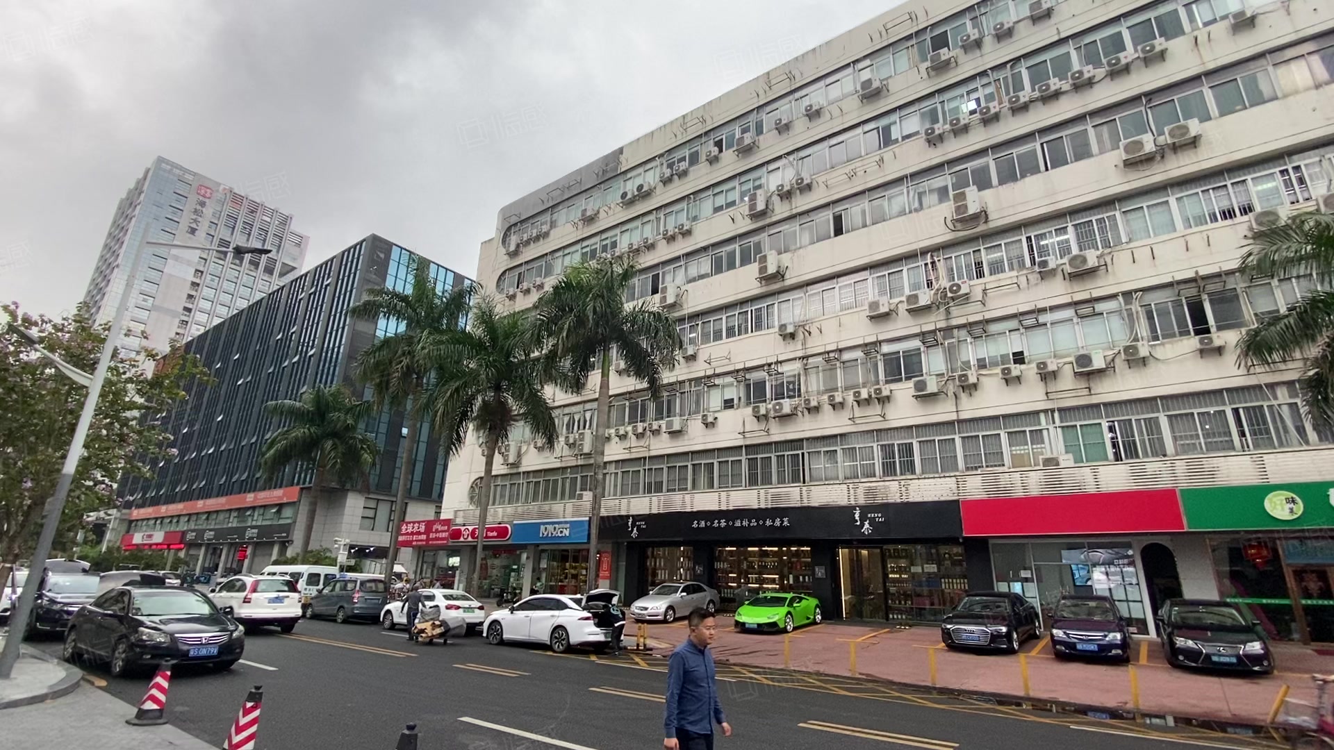 安华工业区(泰然八路) 