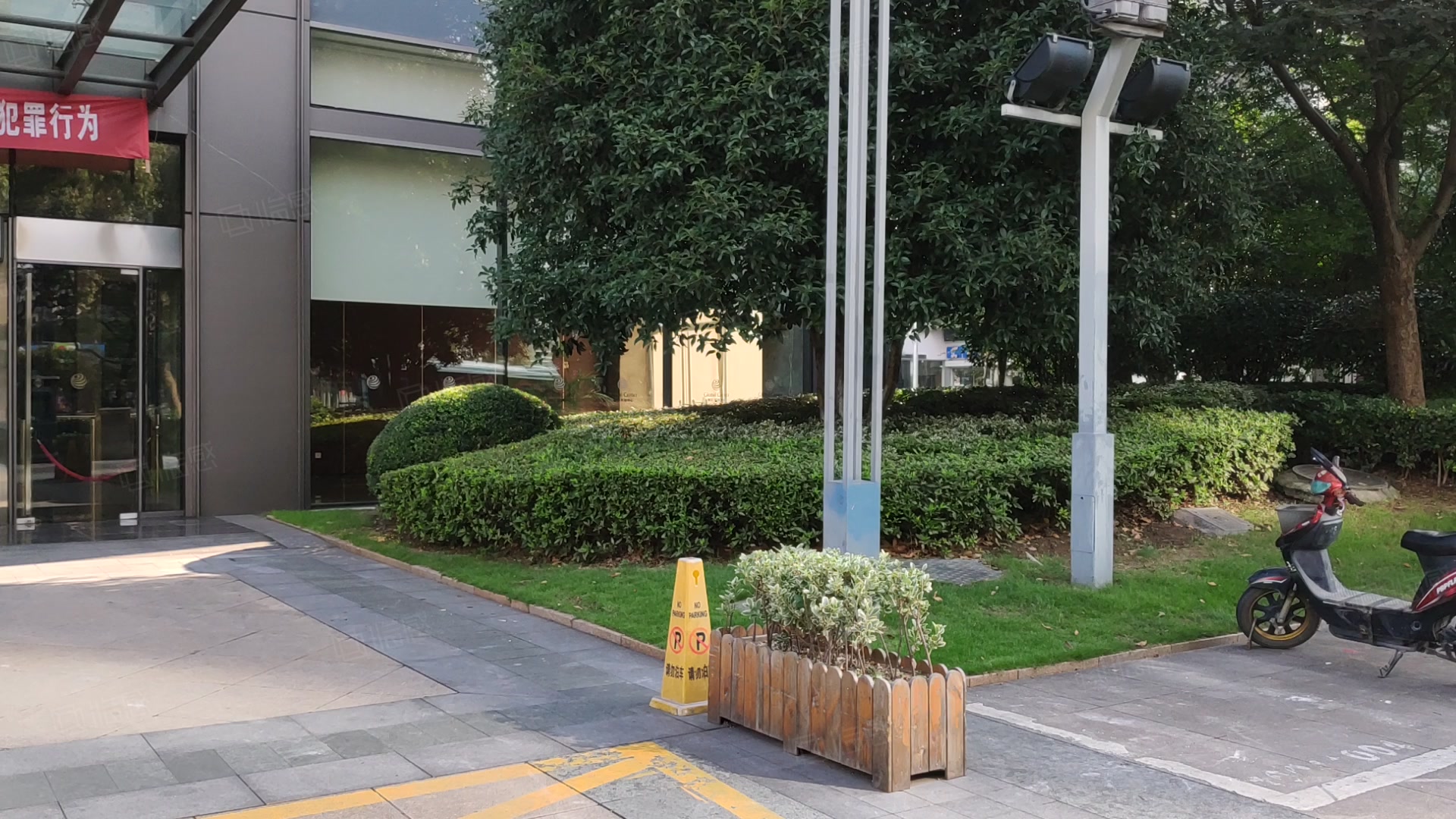 银亿环球中心(商住楼) 