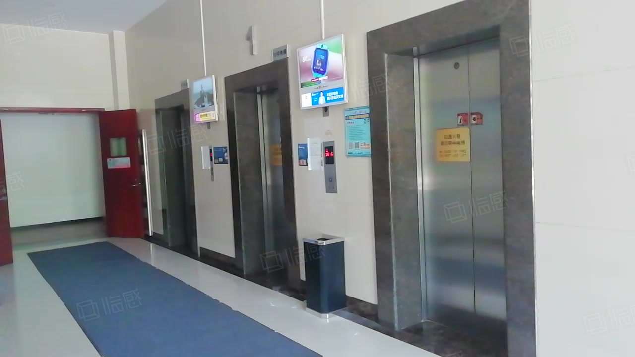 三花江虹国际创意园 