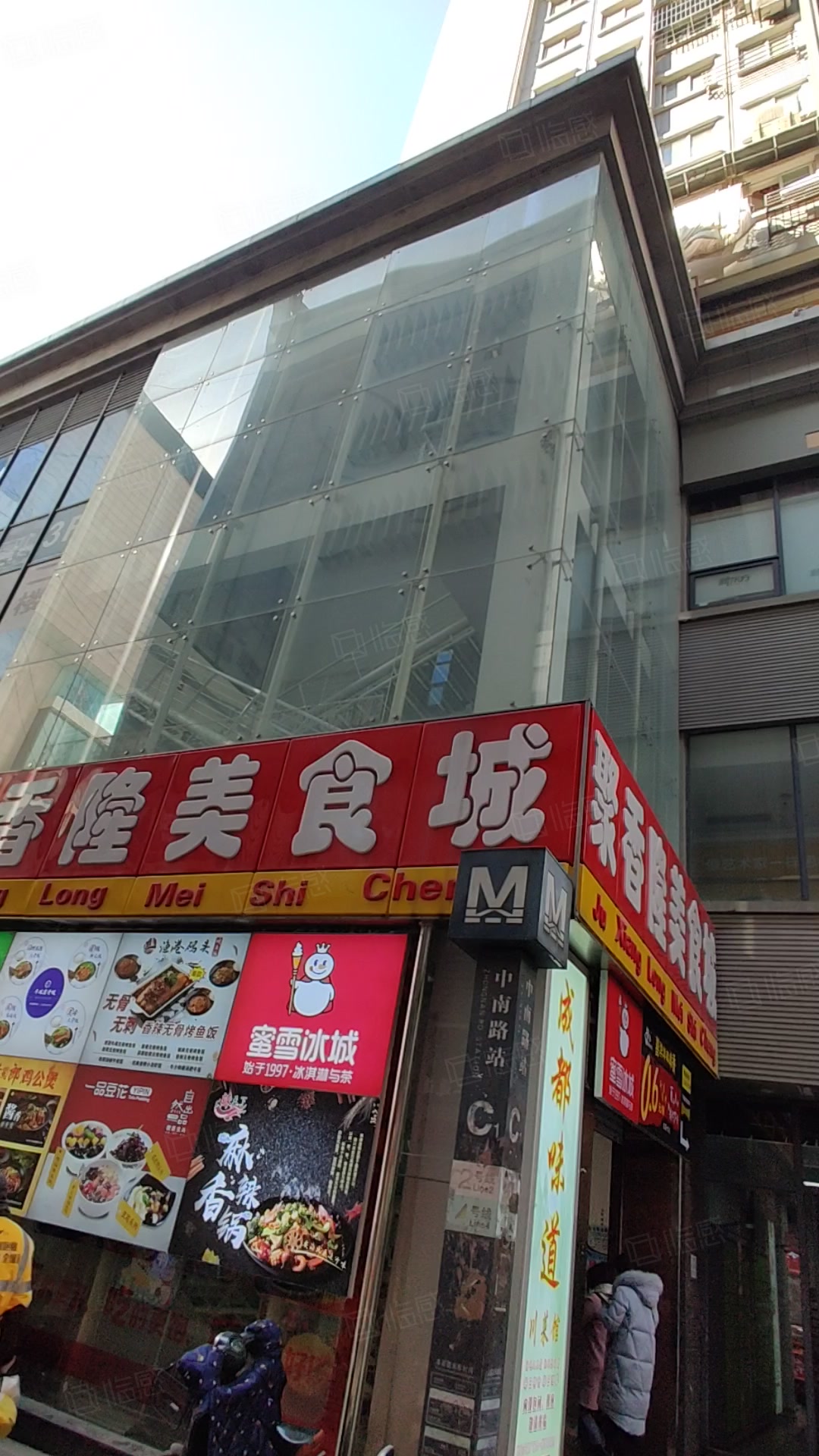 嘉园大厦写字楼出租/出售信息,嘉园大厦租金价格,图片,交通配套 -西安