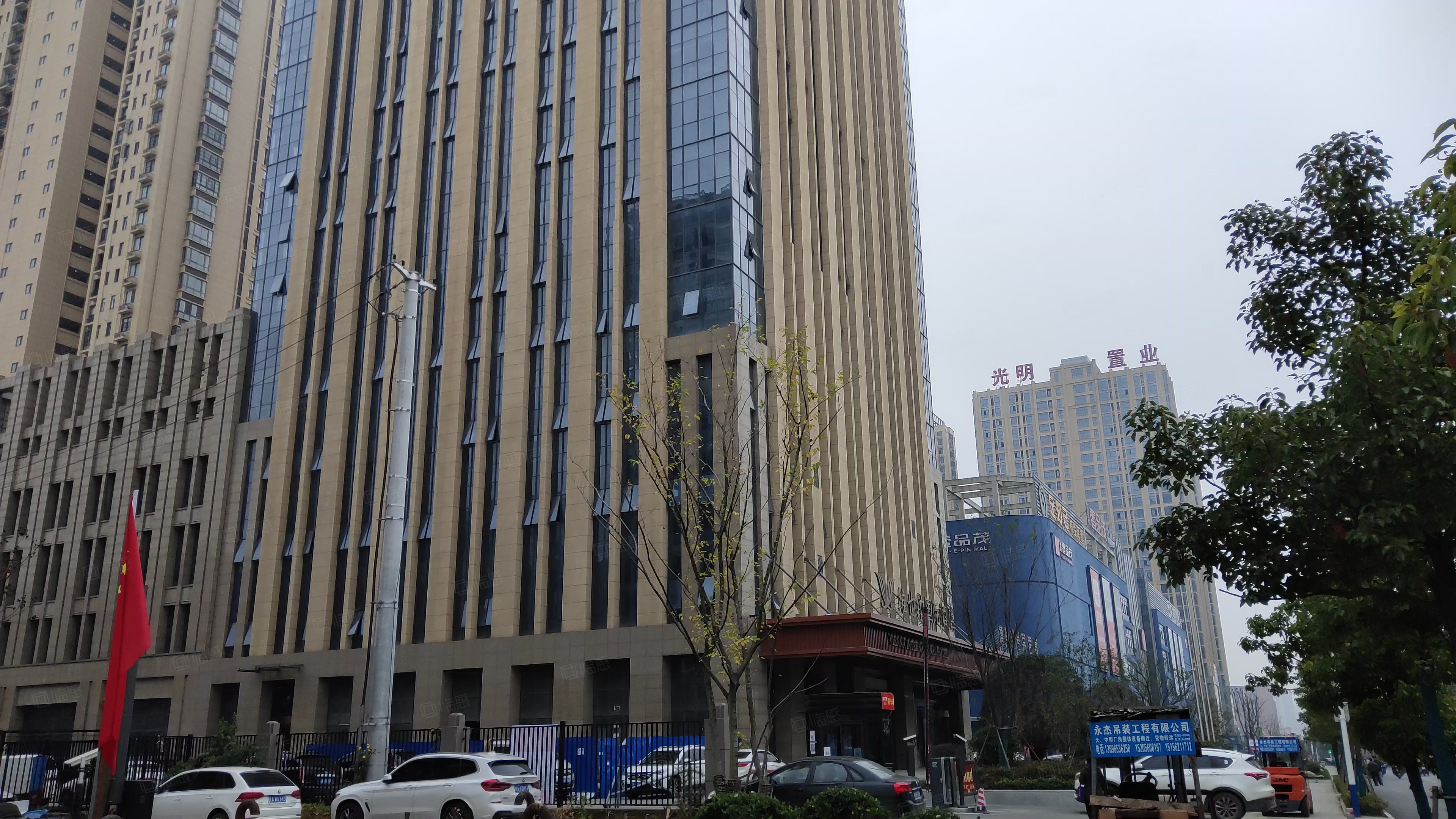 维也纳国际商务中心 