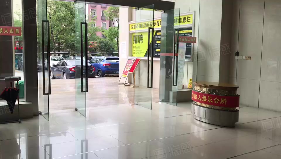 樟树布商业大厦 