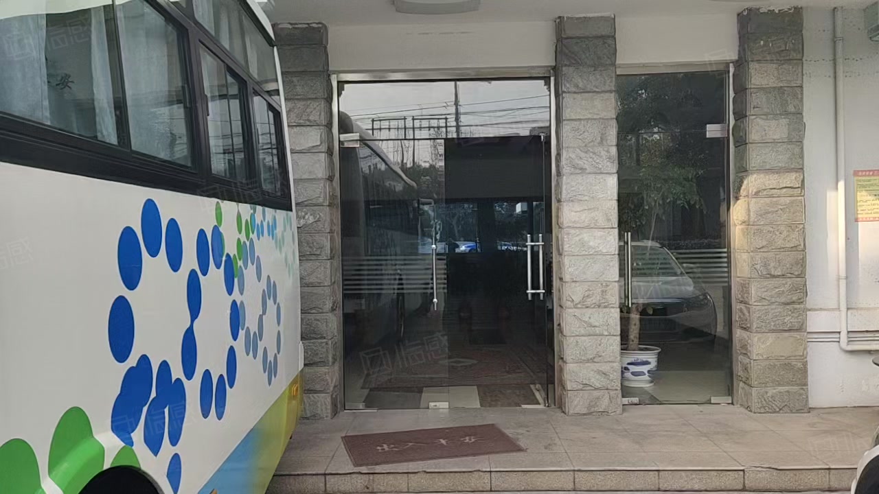 上海国际节能环保园 