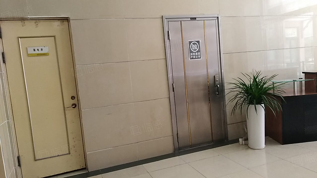 上海五洲国际大厦 