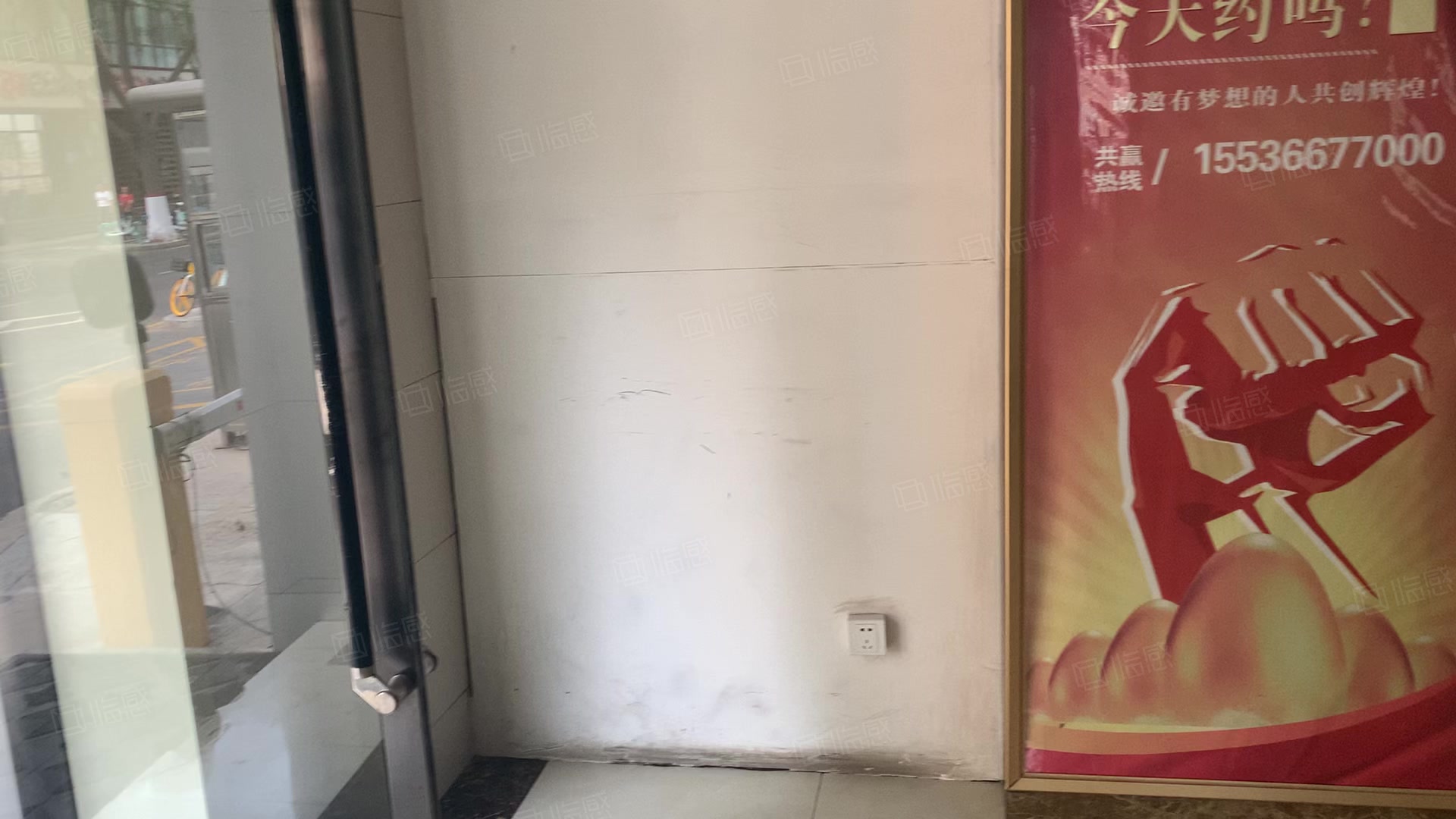 天和大厦(小店) 