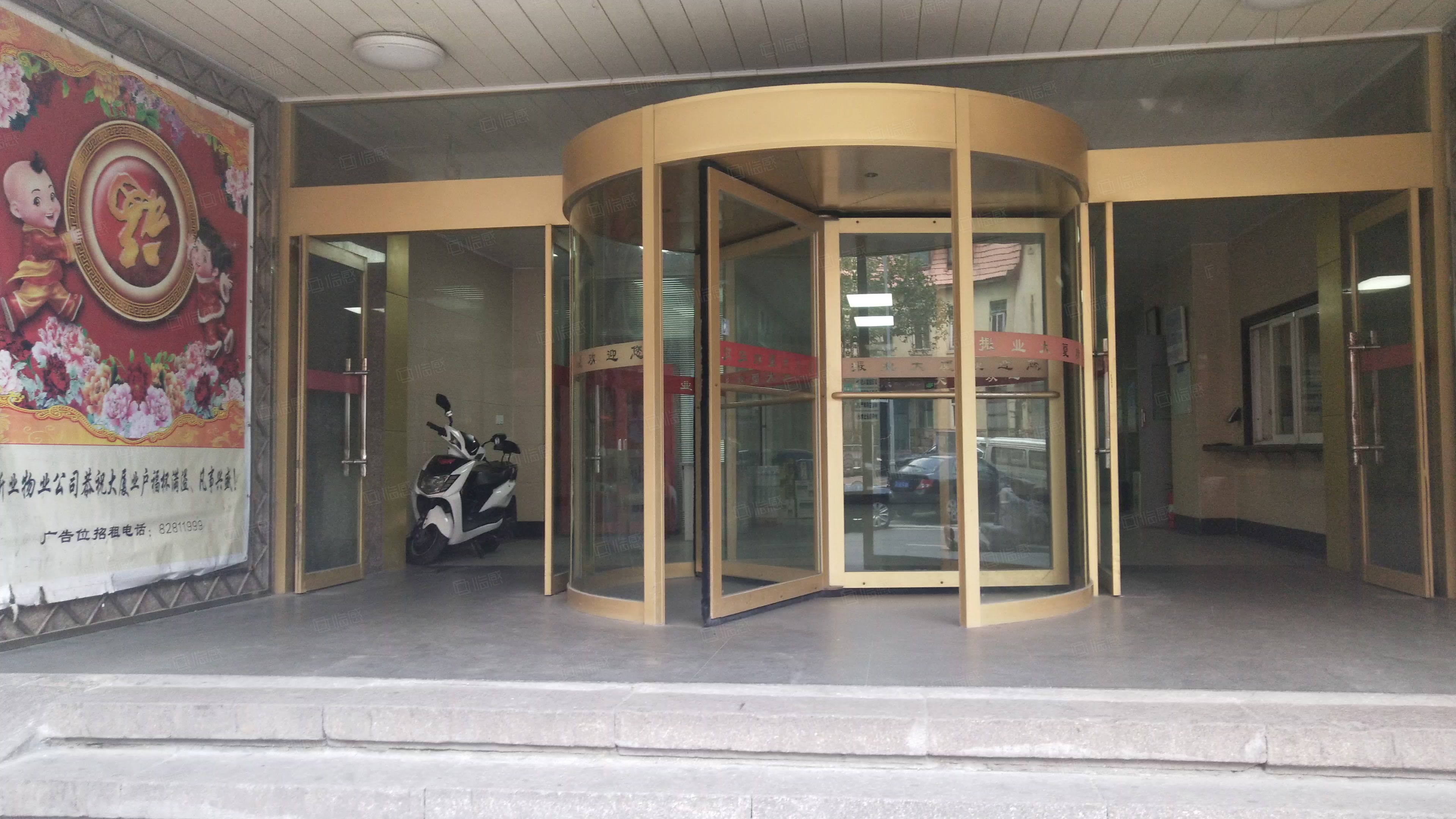 振业大厦写字楼出租/出售信息,振业大厦租金价格,图片,交通配套 -德州