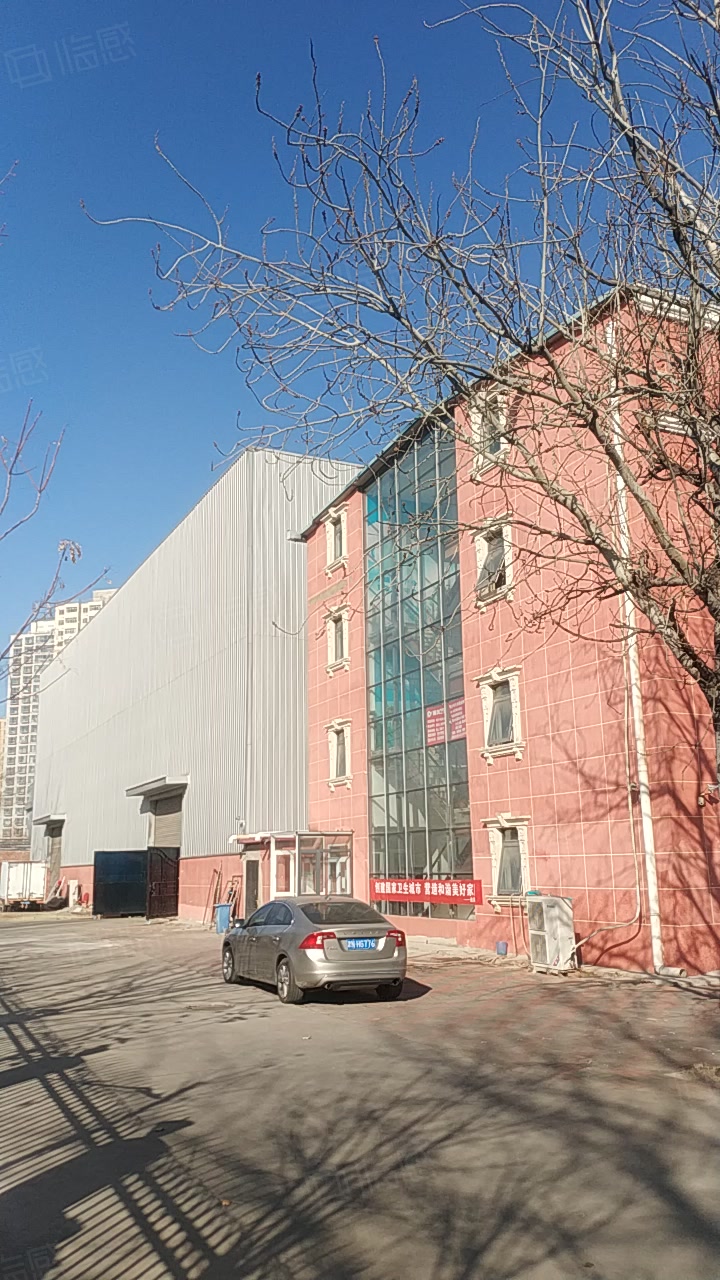 天明创意产业园 