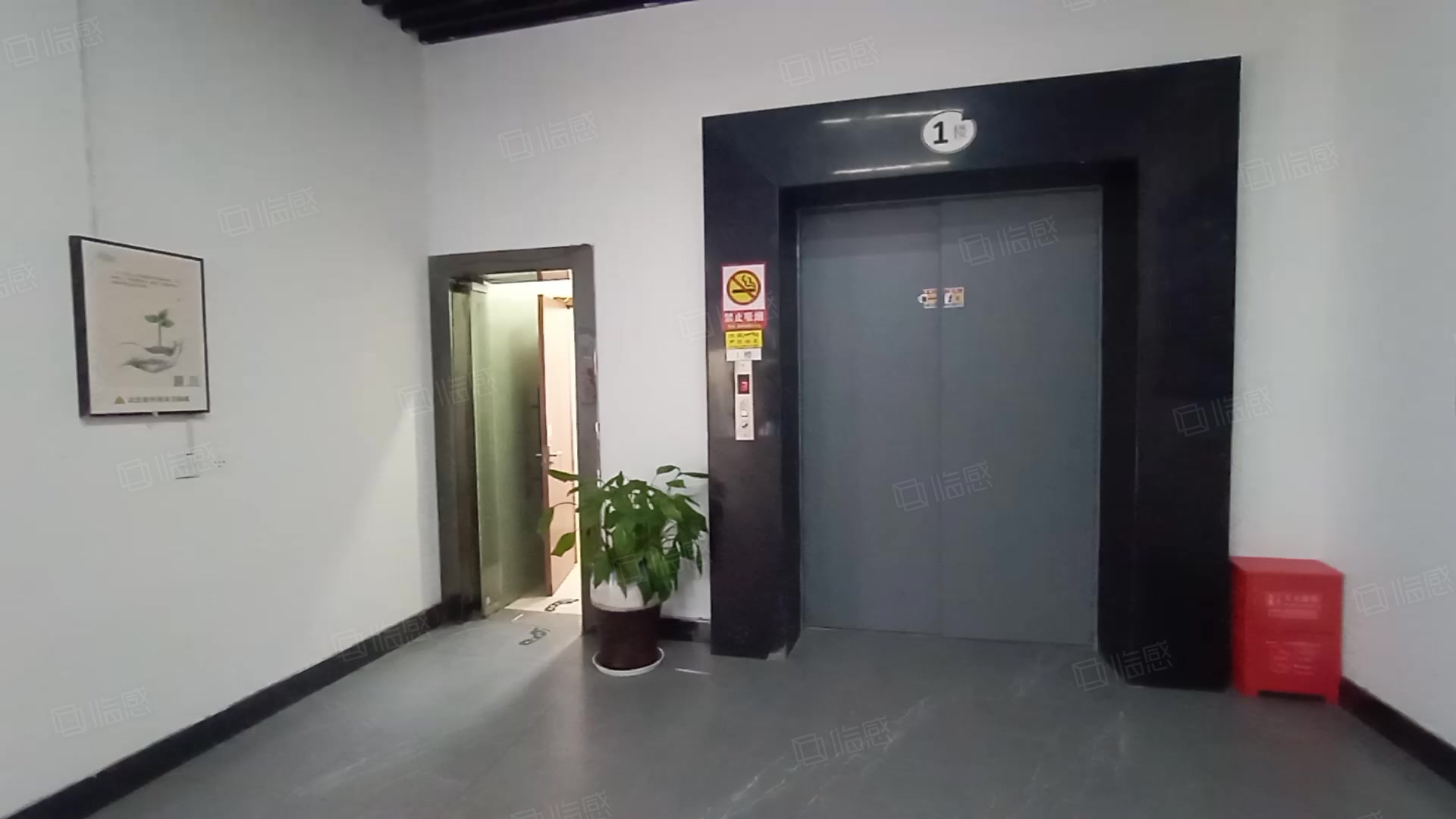 创想邦AT800创新中心 