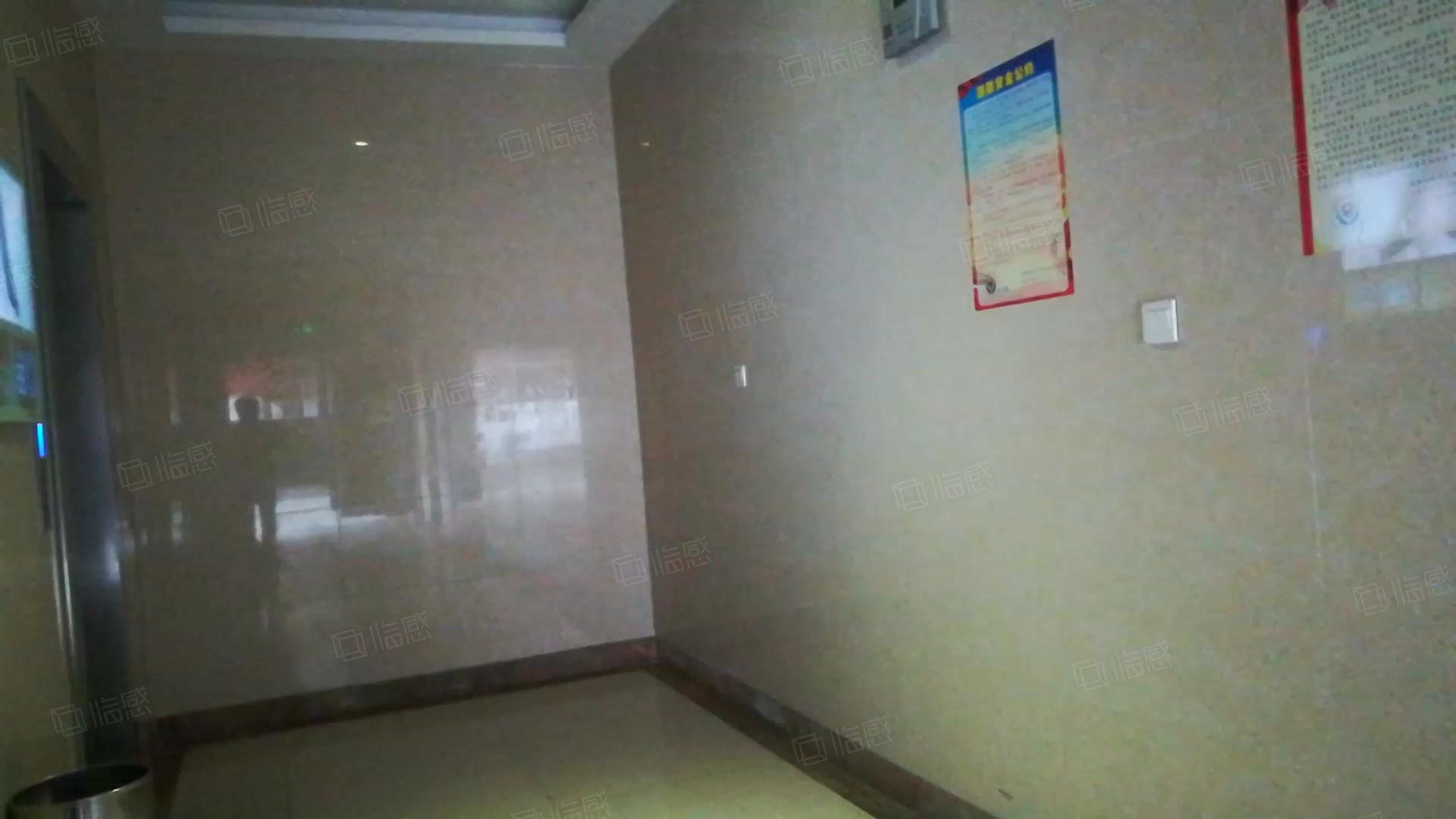 摩尔国际车汇广场 