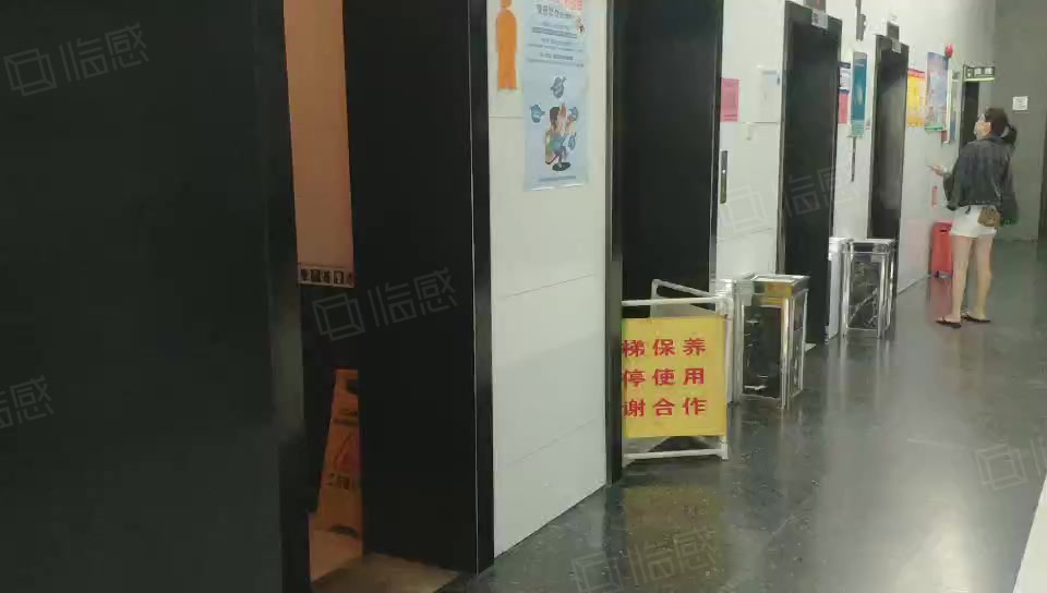 留学生创业大厦 