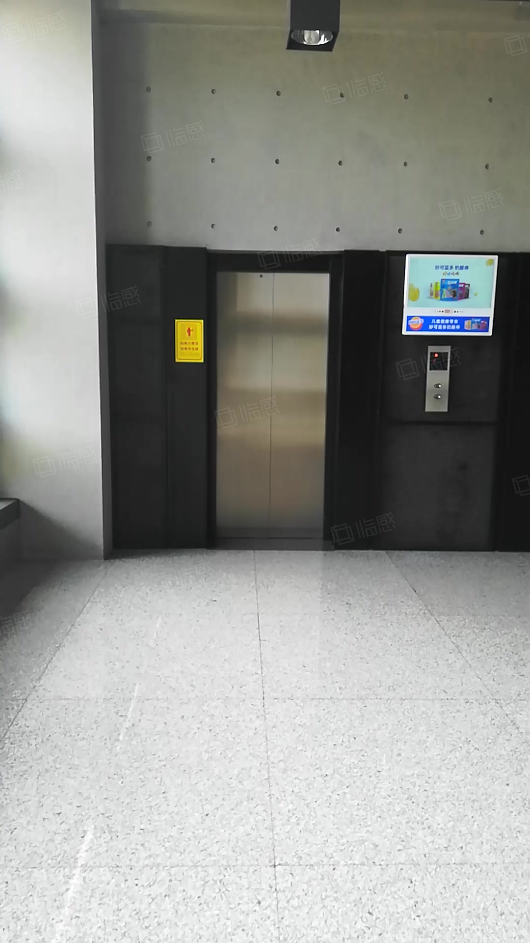 中国数码港大厦