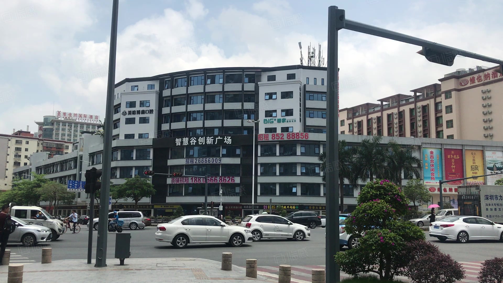 智慧谷创新广场 