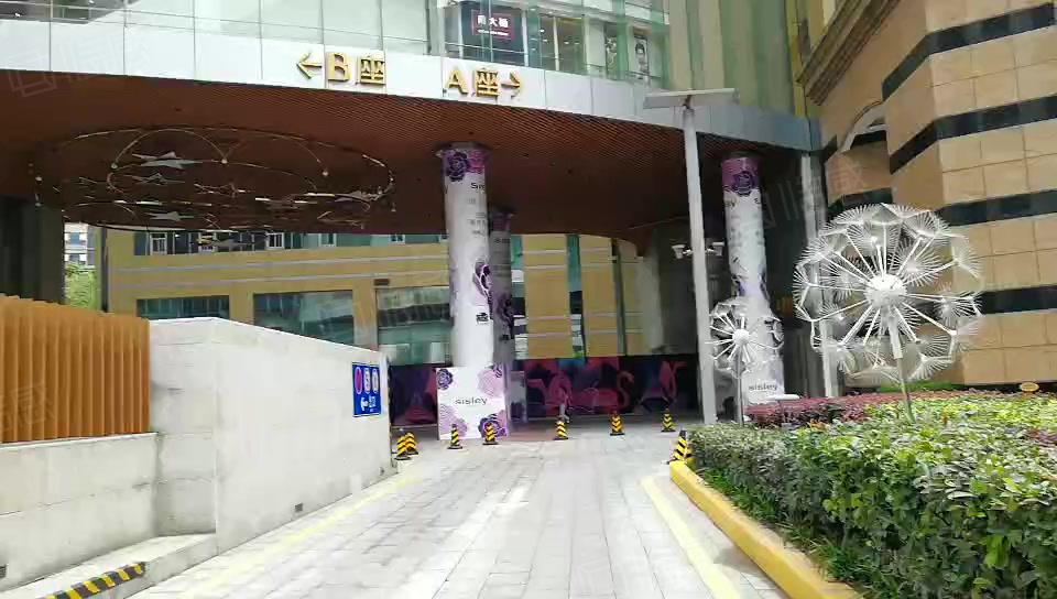 金鹰国际商城(办公) 