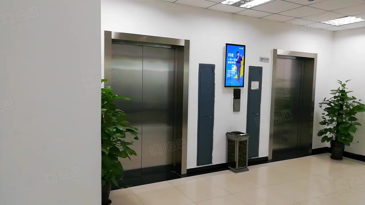 中关村e谷(南开)创想世界 