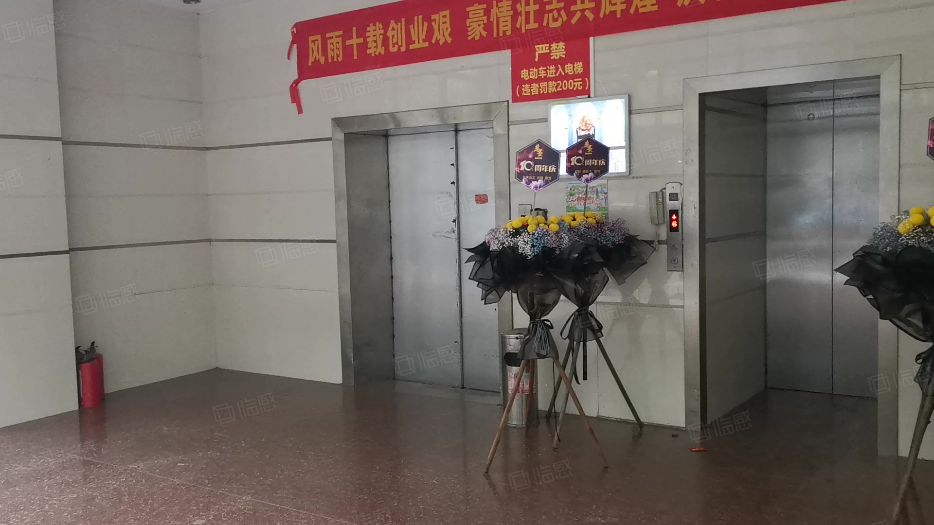 白云金谷创意园 