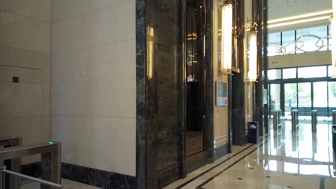 浙铁绿城长风中心 