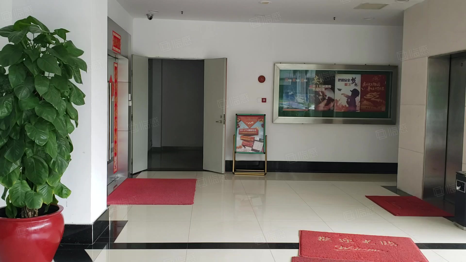 南田谷创造力生产园 