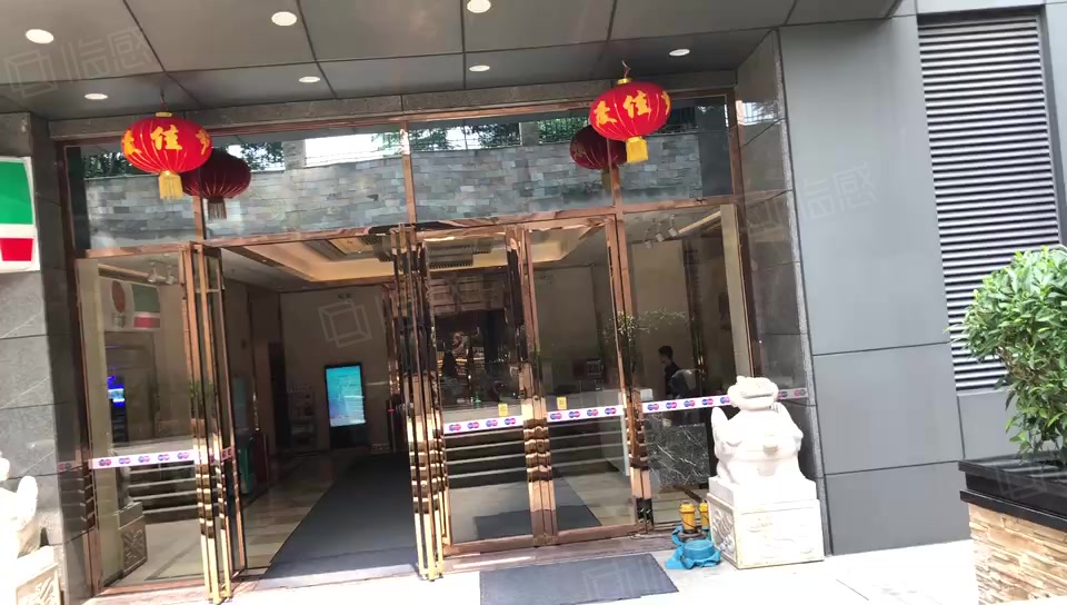 鸿德财润国际大厦 