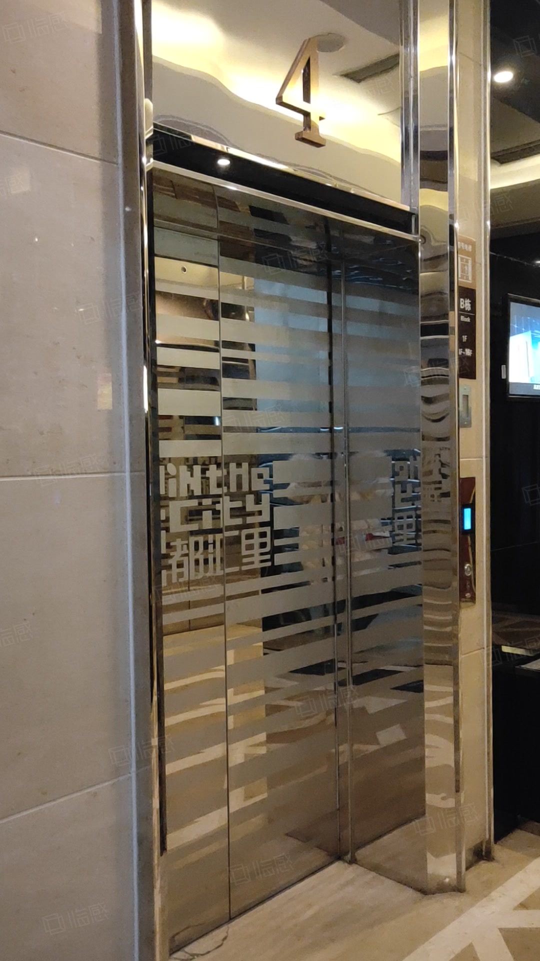 都汇里财富大厦 