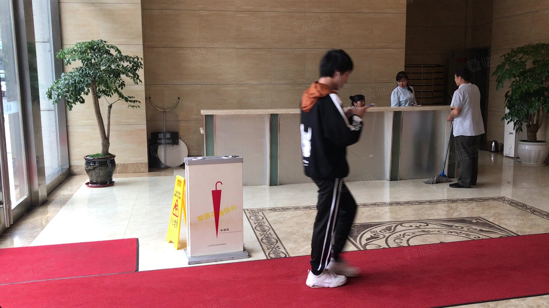 嘉德中心(办公) 