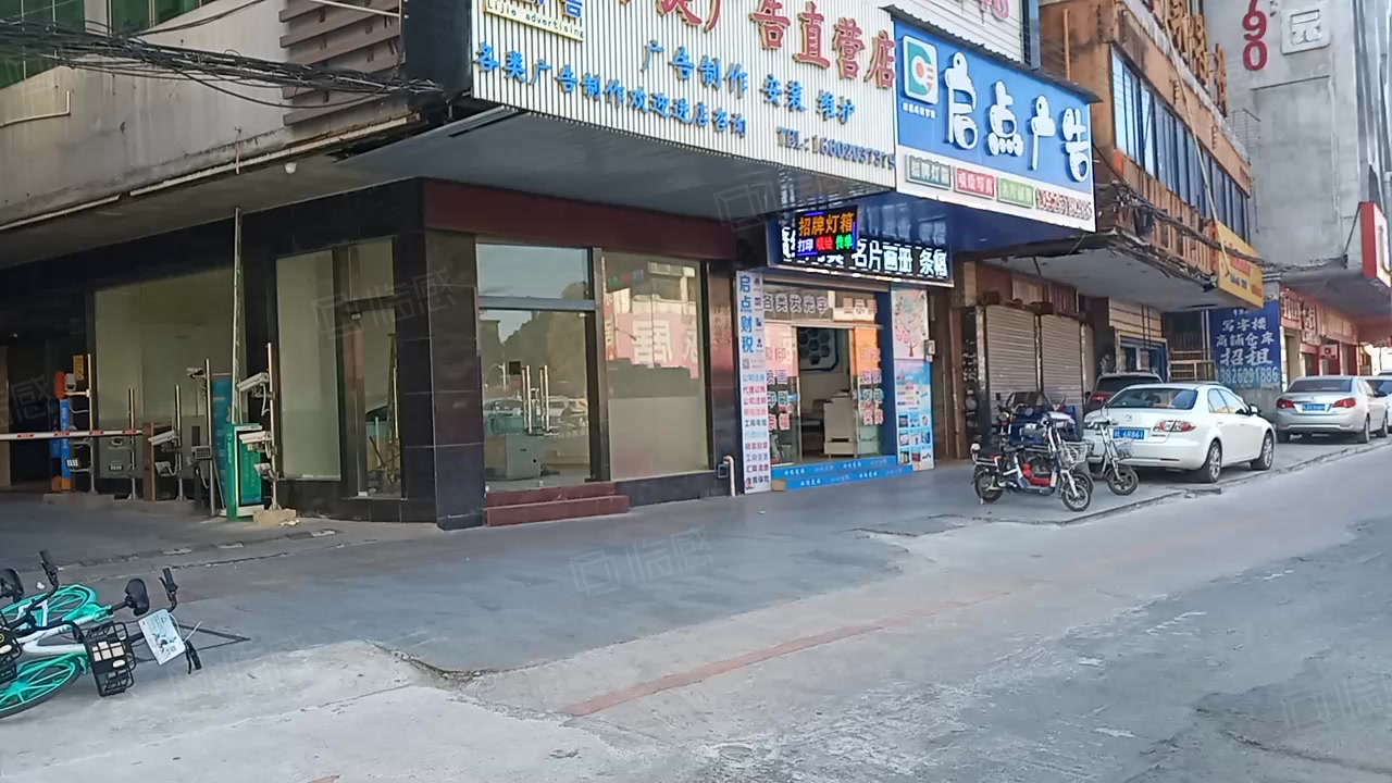 德智创意园A1区 