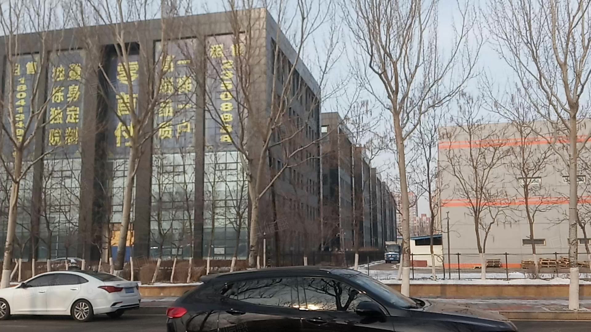 东大科技创业园 