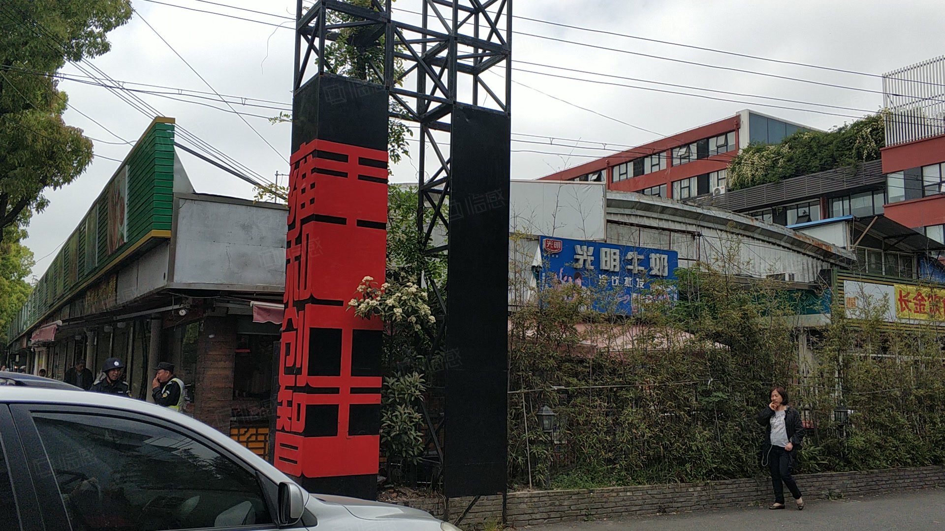 雍和创智广场写字楼出租,雍和创智广场办公室招商,雍和创智广场办公楼