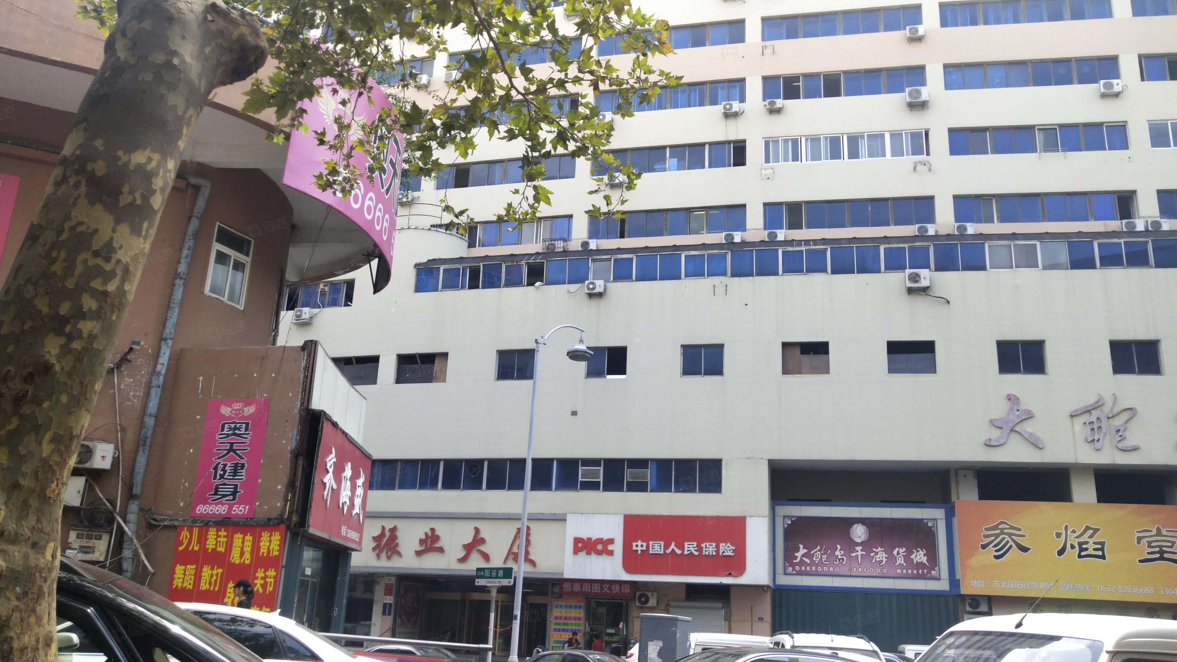 振业大厦写字楼出租/出售信息,振业大厦租金价格,图片,交通配套 -德州