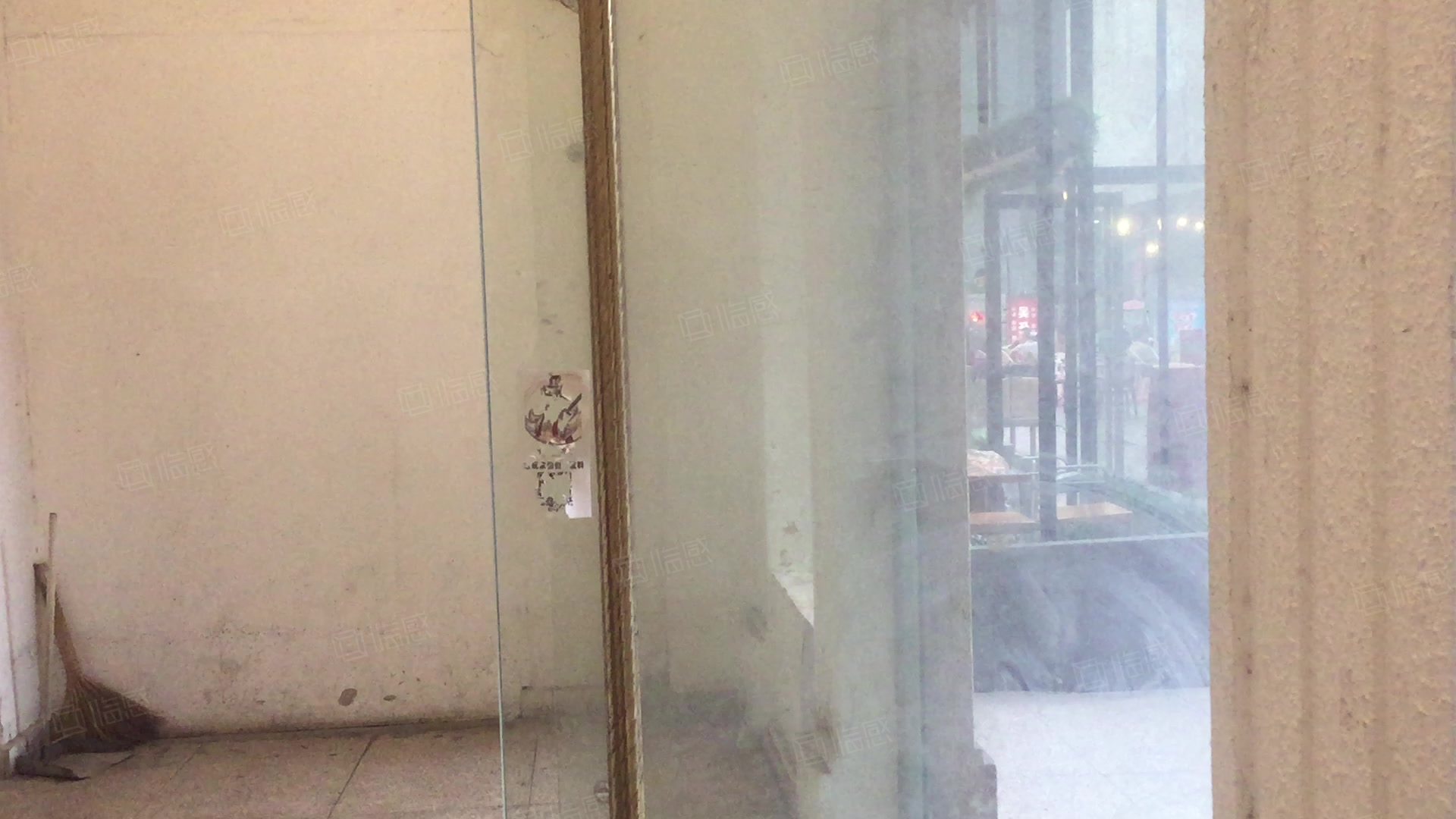 陕西红锋商务大厦 