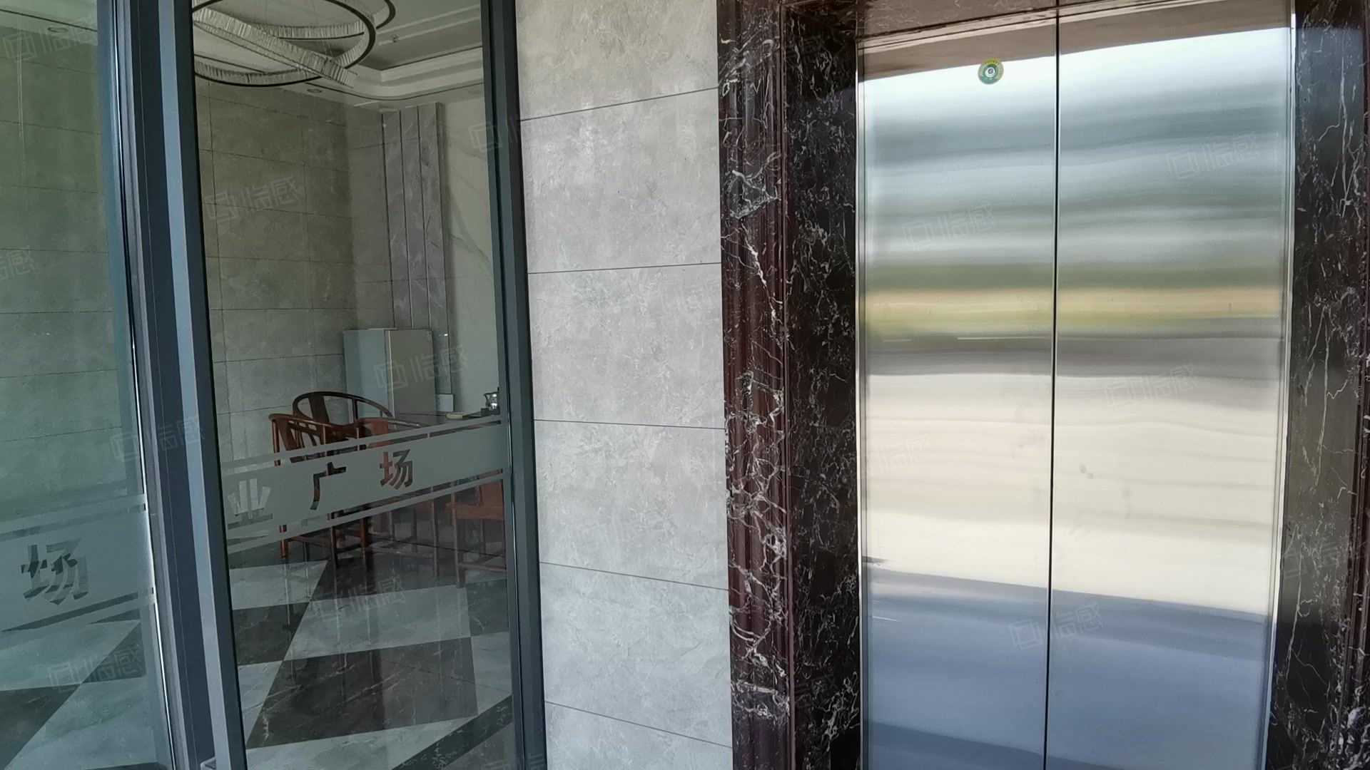 顶沣源商务中心 