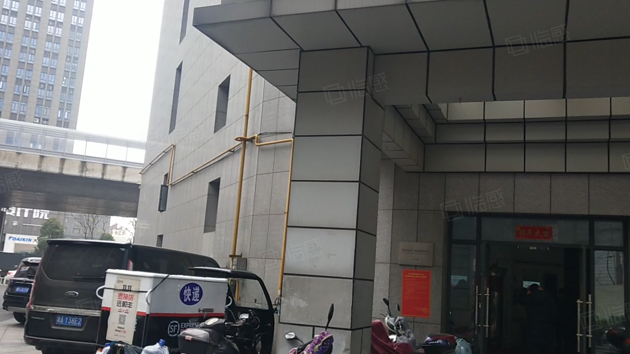 东盈商业广场(商住楼) 