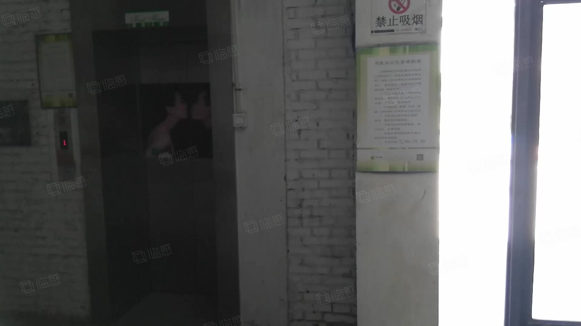 大稿国际艺术区 