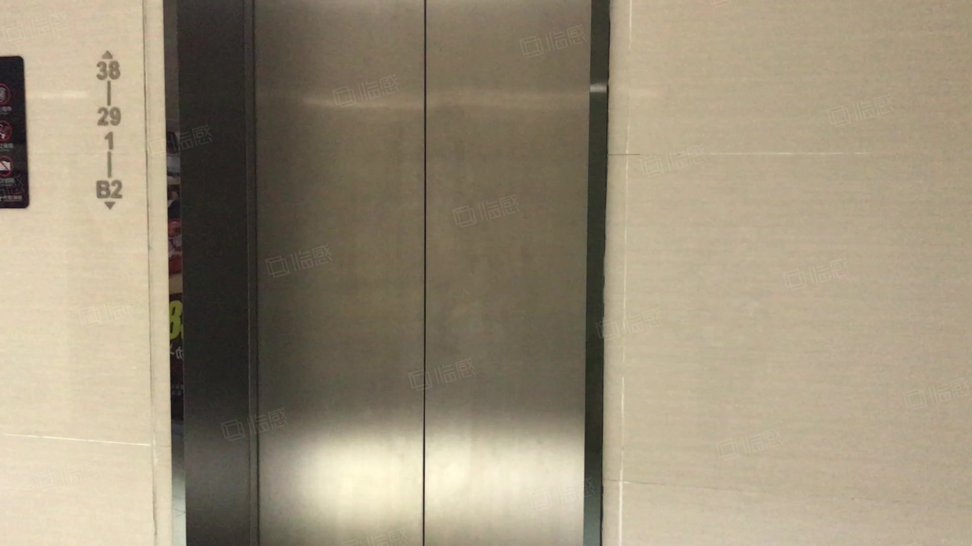 长虹科技大厦首页办公楼盘出租出售联合办公帮我找房商办资讯58同城