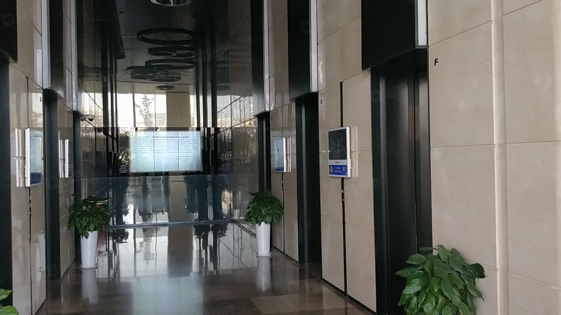 绿地智创商务中心 