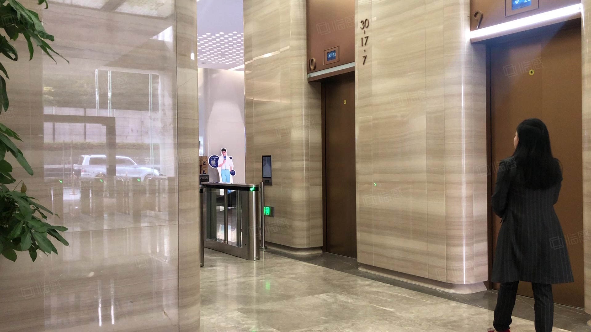 蓝润置地广场(办公) 