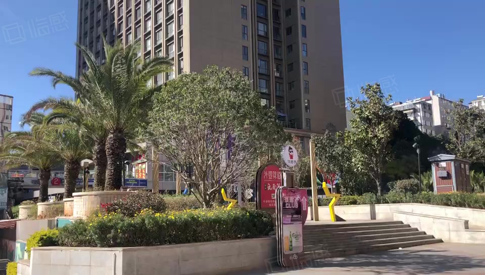 龙鼎财智中心(办公) 