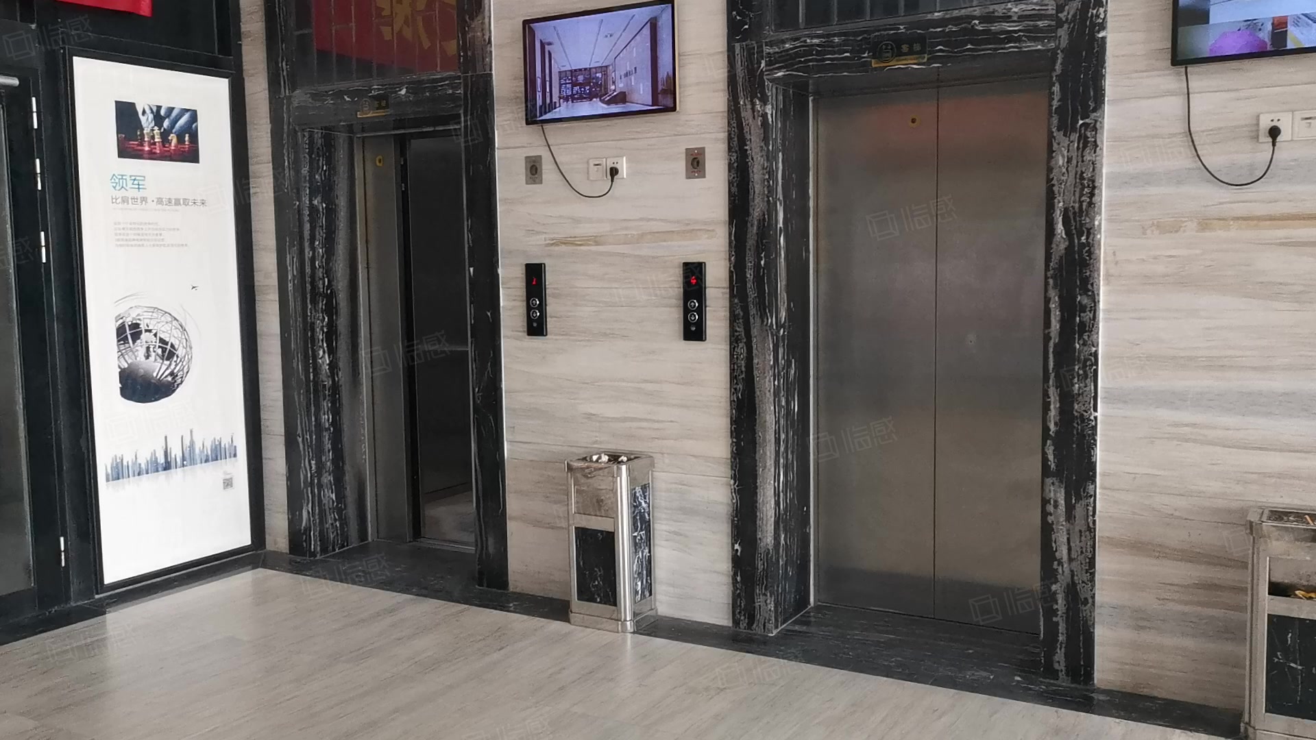 康乃馨商贸大厦(办公) 