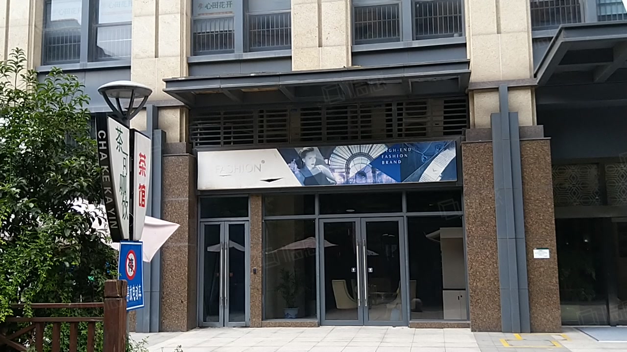 建发汇金国际(商住楼) 