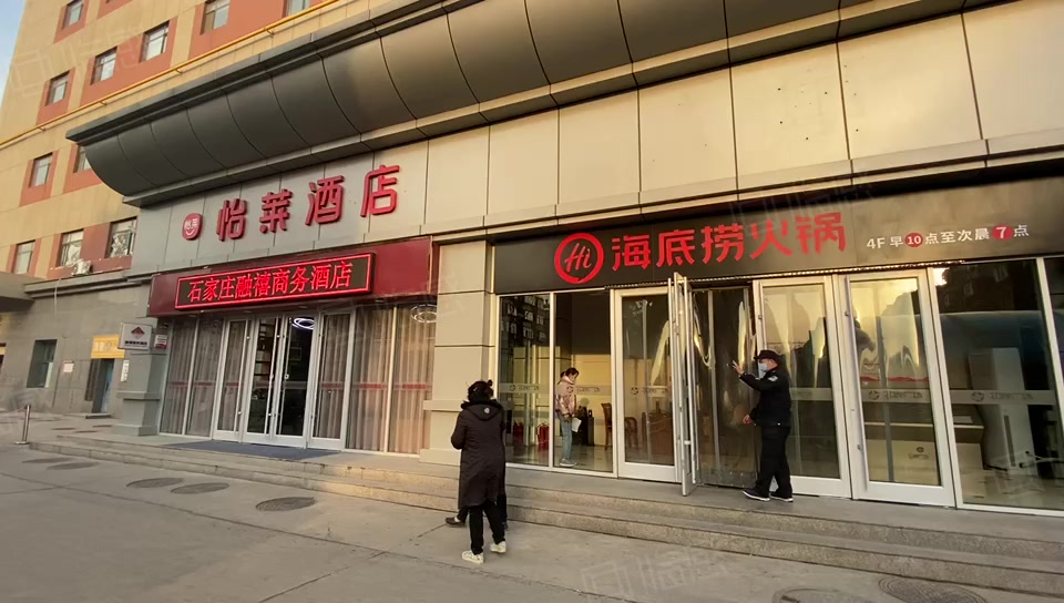 北辰广场(办公) 