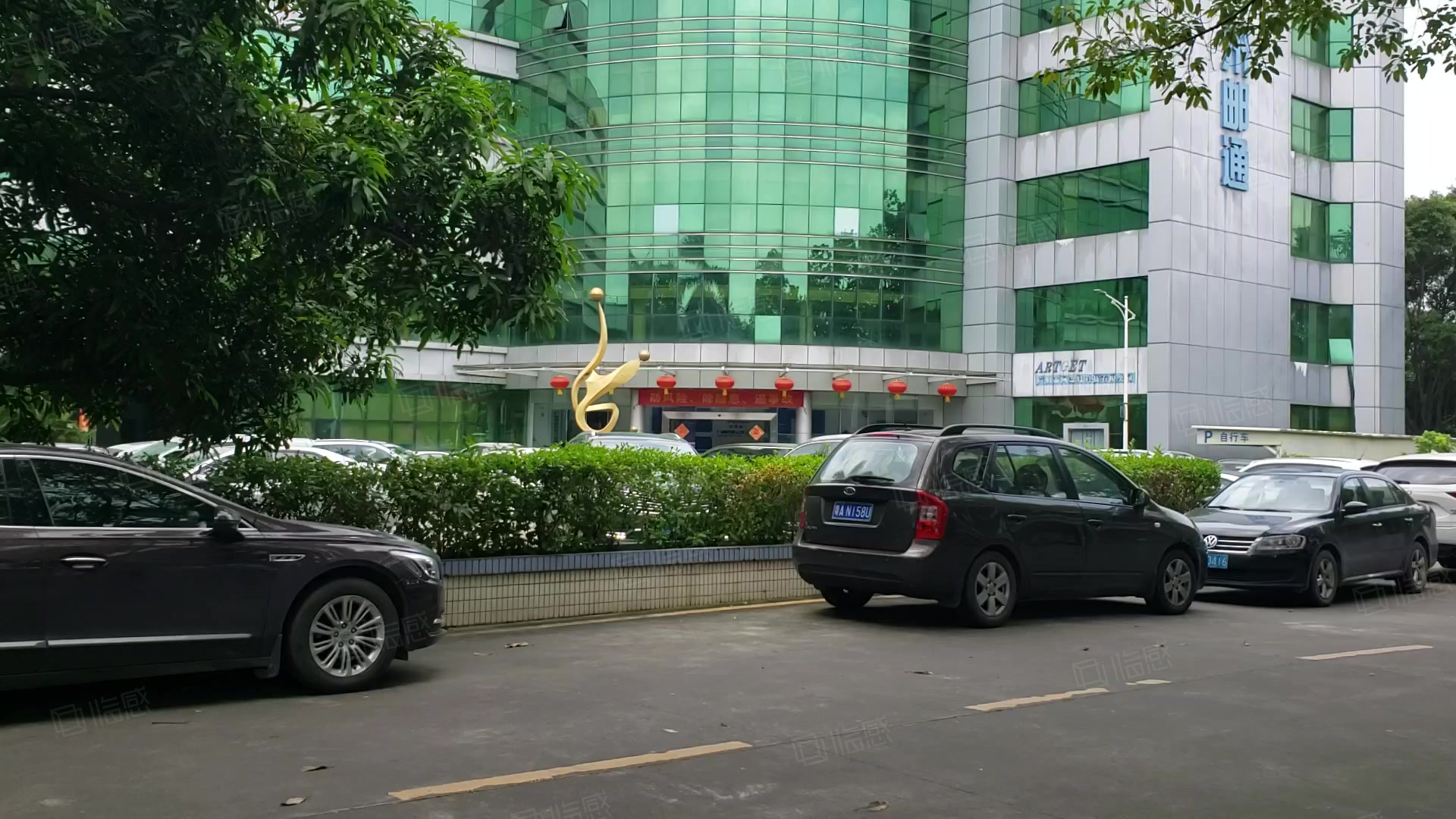 南田谷创造力生产园 