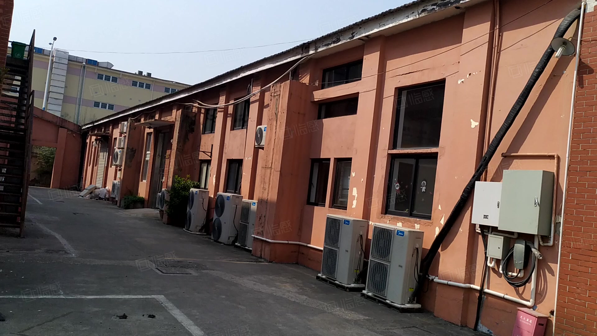 加减乘除创意园 